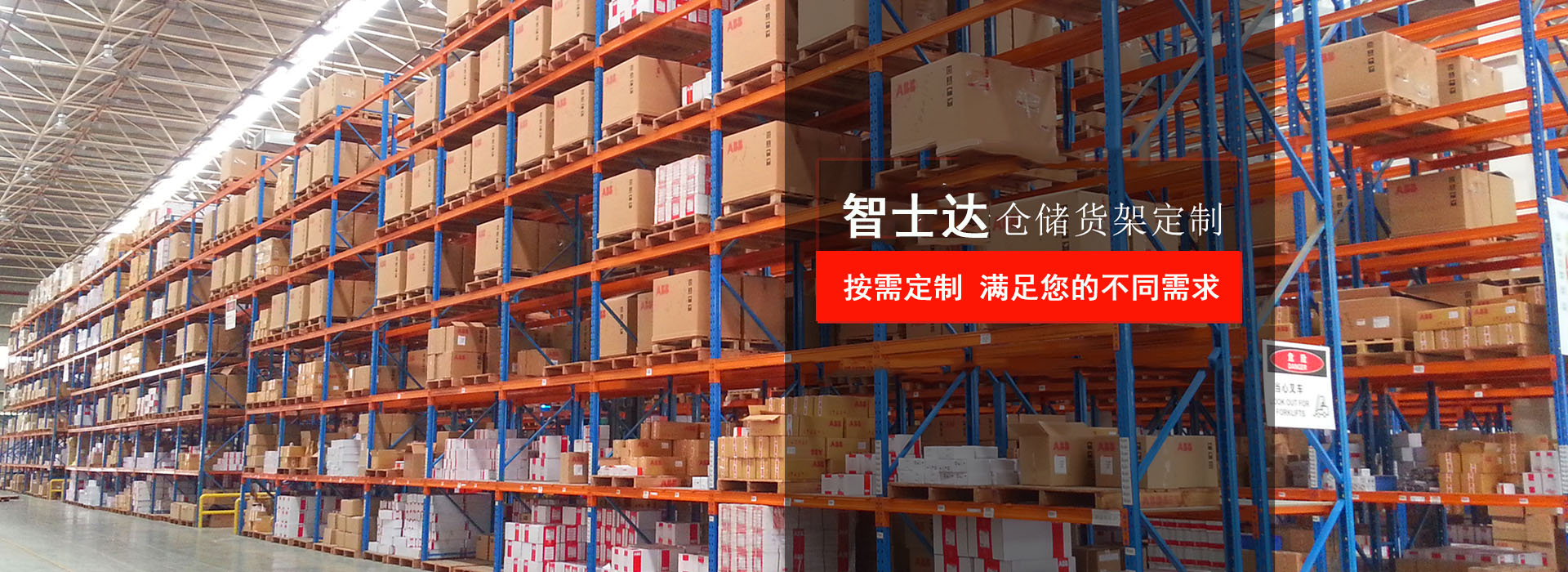 yy易游app官网