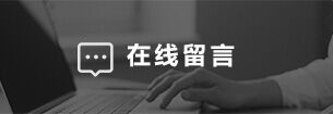 米乐yy易游m6官方入口